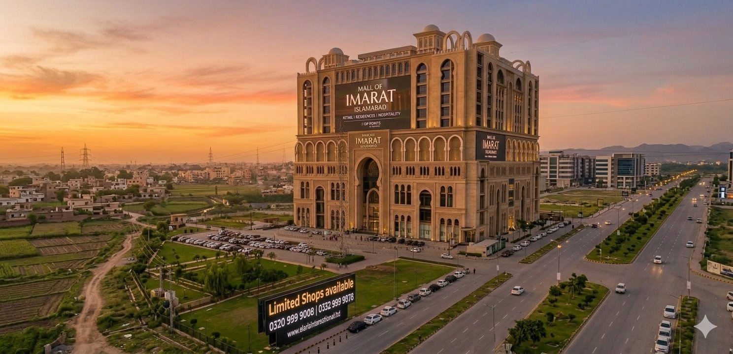 Mall of Imarat — Islamabad